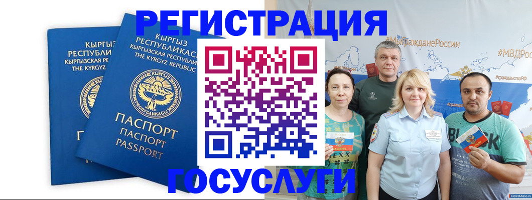 форма 3 в Кувшиново